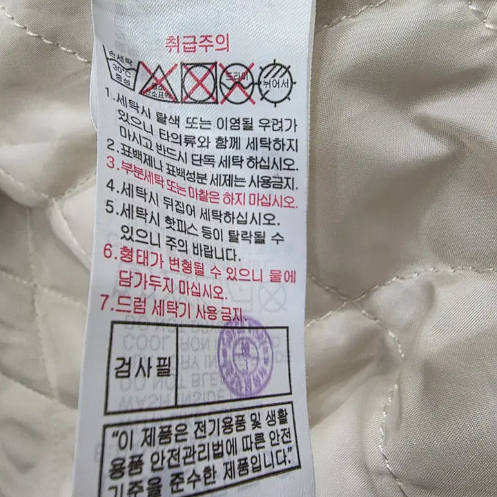 [BUNJANG] GUESS Faux Fur Hooded Zip-Up Jacket / 게스(GUESS) 퍼 후드 집업 자켓