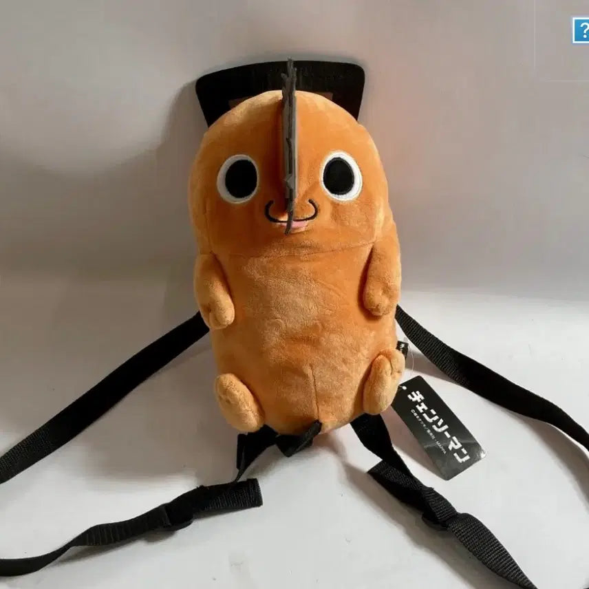 [BUNJANG] Chainsaw Man Pochita Backpack / 체인소맨 포치타 백팩