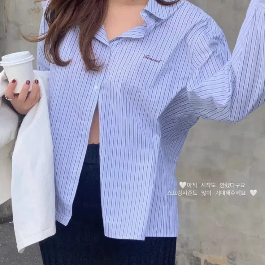 [BUNJANG] TANNAT Logo Stripe Shirt (Blue) / 타낫 로고 스트라이프 셔츠 (블루)