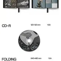 [SOLD OUT] 이승윤 한정판 아트북 공식 MD