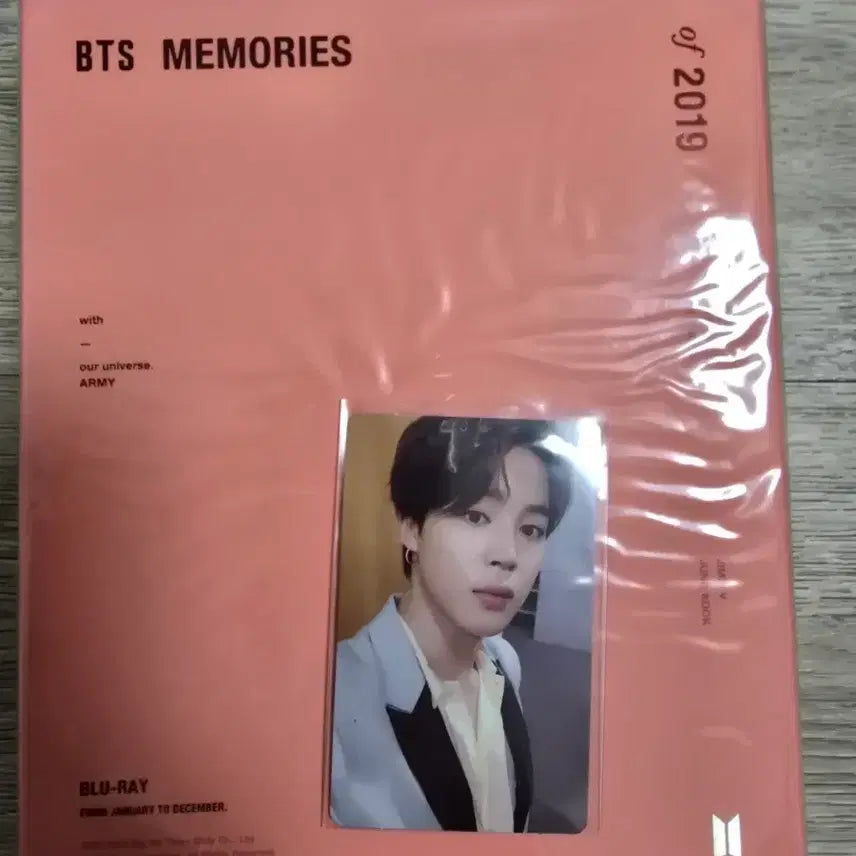 [SOLD OUT] 방탄소년단(BTS) Memories 2019 Blu-ray+지민 포카