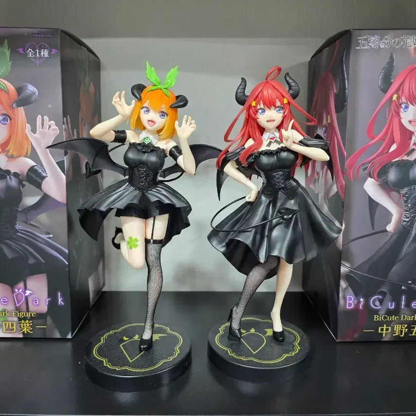 [BUNJANG] The Quintessential Quintuplets Itsuki &amp; Yotsuba B-style Dark Figure Bundle Set / 5등분의 신부 오등분의신부 나카노 이츠키 요츠바 비큐트 다크 피규어 일괄