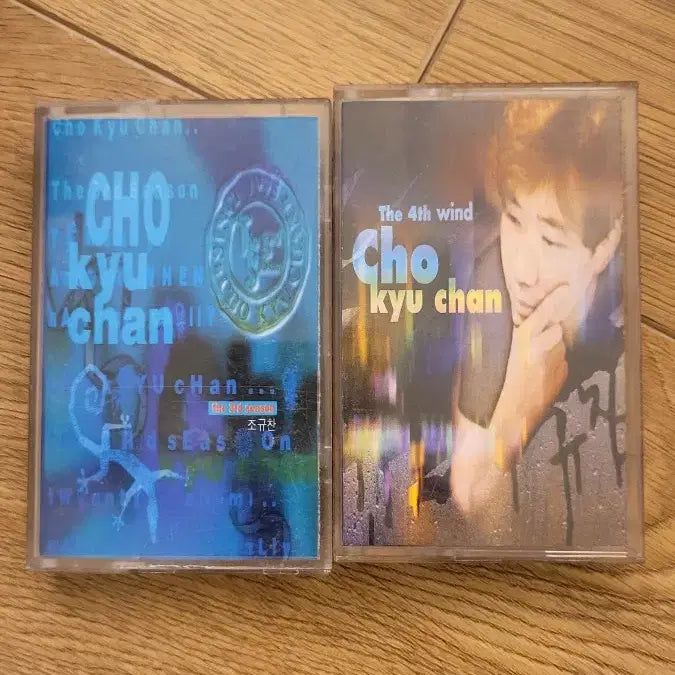 [BUNJANG] Jo Kyu Chan 3rd &amp; 4th Album Cassette Tape Set / 조규찬 3집 4집 카세트 테이프 세트