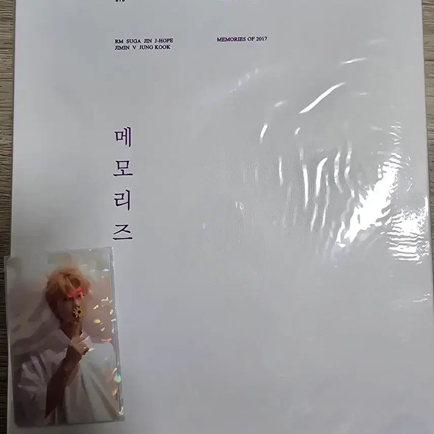 [SOLD OUT] 방탄소년단 BTS 2017 메모리즈 MEMORIES DVD+ RM포카