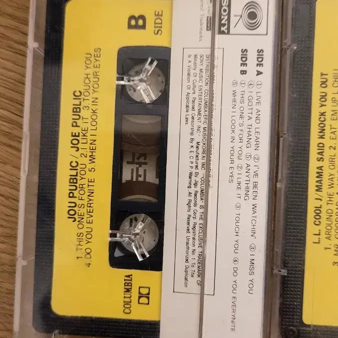 [BUNJANG] LL Cool J, Jo Public, New Edition Cassette Tape Set / 엘엘쿨제인.조퍼블릭.뉴에디션 카세트 테이프 3종