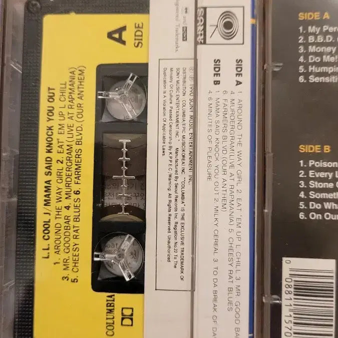 [BUNJANG] LL Cool J, Jo Public, New Edition Cassette Tape Set / 엘엘쿨제인.조퍼블릭.뉴에디션 카세트 테이프 3종