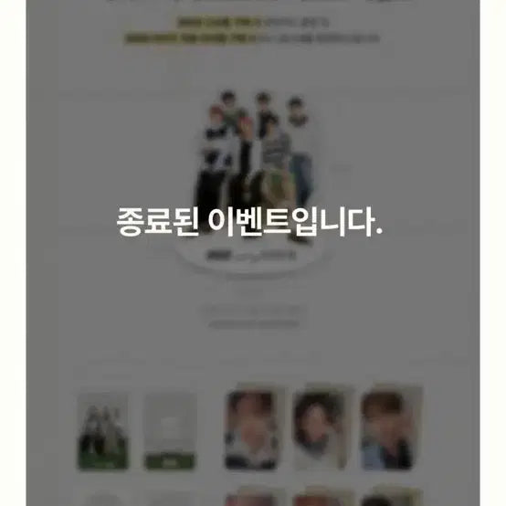 [BUNJANG] SETTER RIIZE 26SS Collaboration Goods Set / 세터 X 라이즈  굿즈 포토카드 등신대 세트 26SS 콜라보 상품