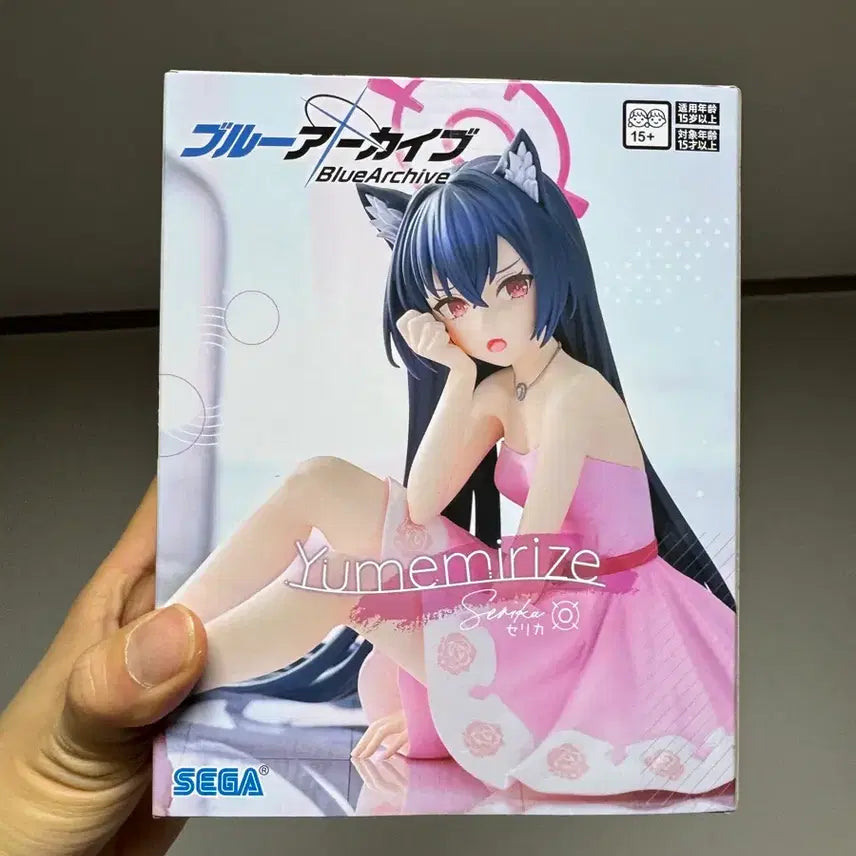 [BUNJANG] Sega Blue Archive Kuromi Serika Figure / 미개봉) 블루 아카이브 세가 유메미라이즈 쿠로미 세리카 피규어