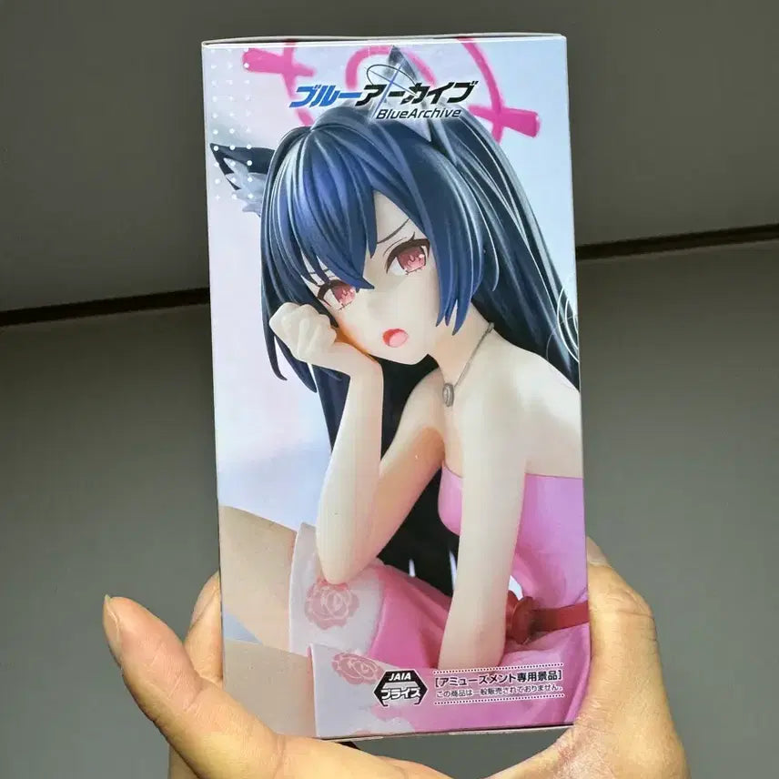 [BUNJANG] Sega Blue Archive Kuromi Serika Figure / 미개봉) 블루 아카이브 세가 유메미라이즈 쿠로미 세리카 피규어