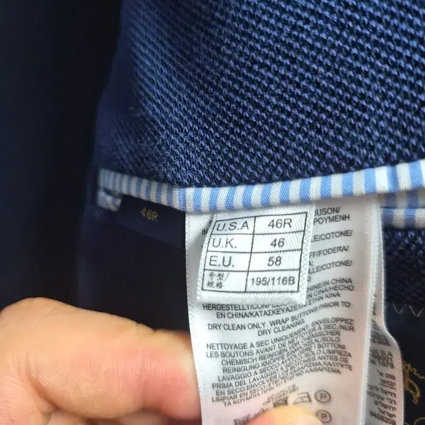 [BUNJANG] Brooks Brothers Classic Fit 2-Button Lightweight Pique Knit Sport Coat Jacket / 브룩스브라더스 클래식핏 2버튼 라이트웨이트 피케 니트 스포츠코트 자켓