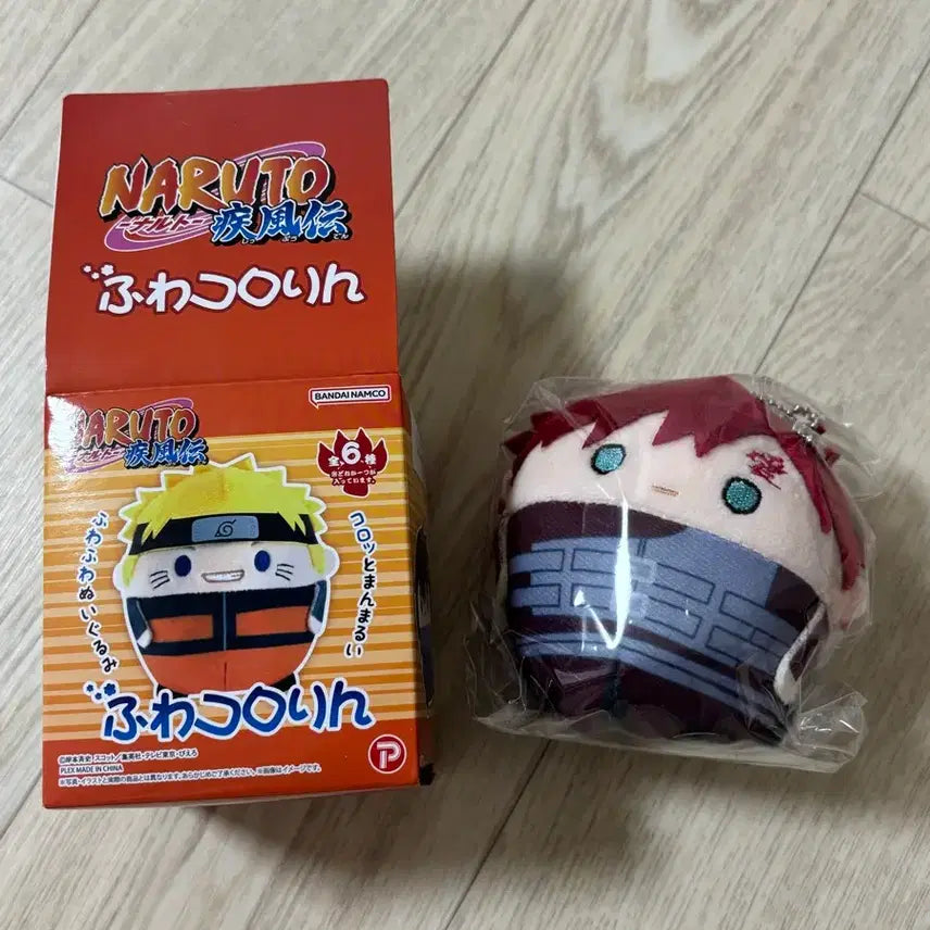 [BUNJANG] Naruto Gaara Fuwakororin Plush Keychain / 나루토 가아라 후와코로링 인형 키체인