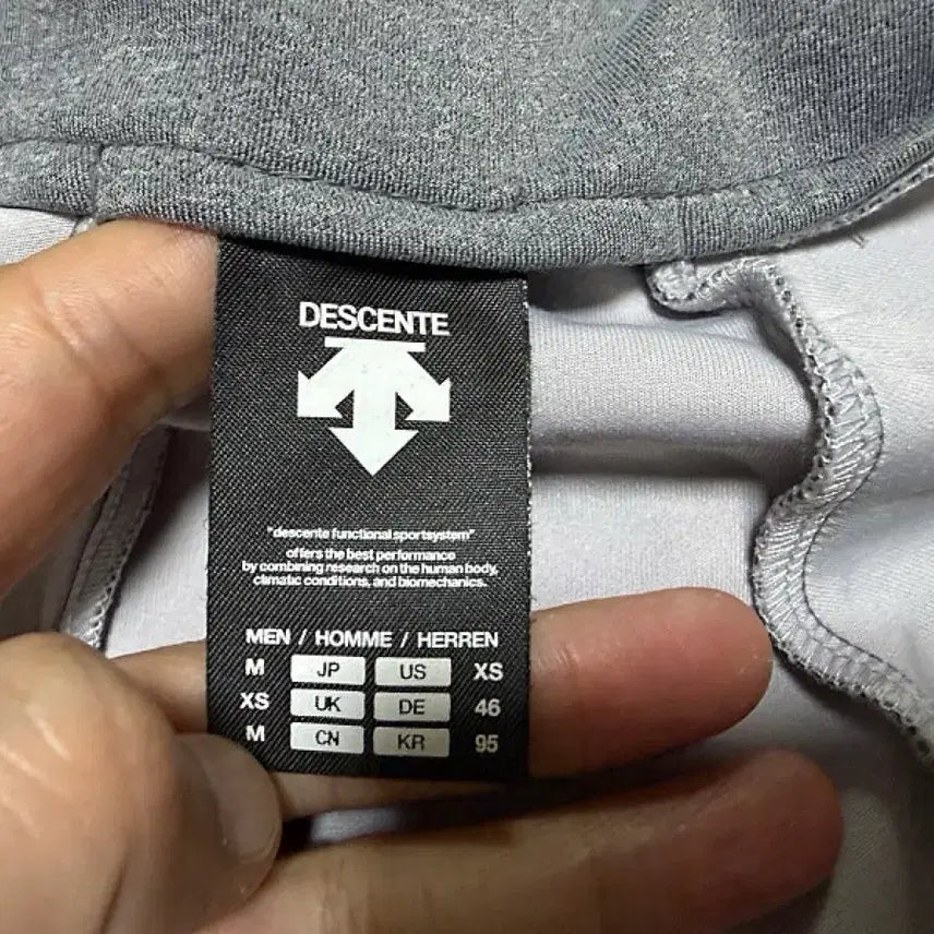 [BUNJANG] Descente Men&