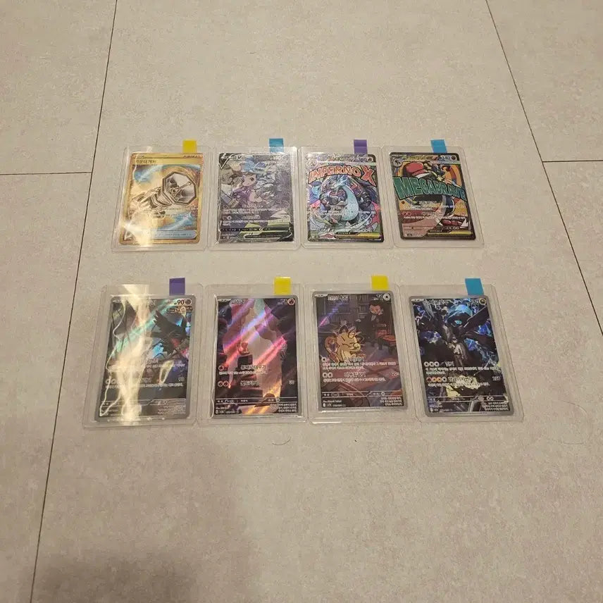 [BUNJANG] Pokemon Card Collection (UR, V, MA, SR) Rare Cards / 포켓몬 카드  (UR, V, MA,SR) 희귀 카드8장