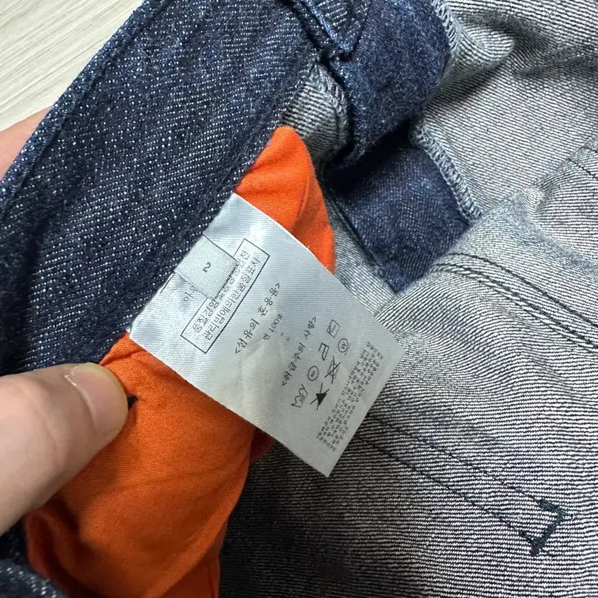 [BUNJANG] Ourselfs Relaxed Denim Pants One Wash Selvedge / 아워셀브스 릴렉스드 데님 팬츠 원워시 셀비지