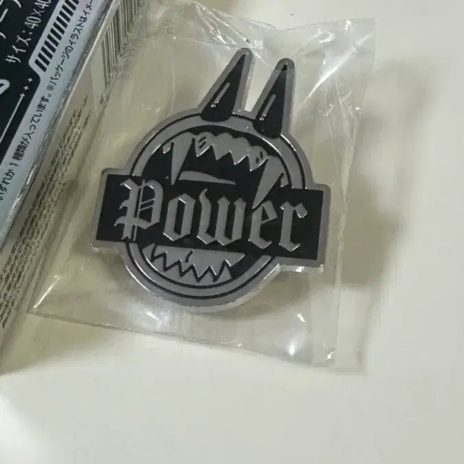 [SOLD OUT] 체인소맨 모티브 핀뱃지 파워 판매