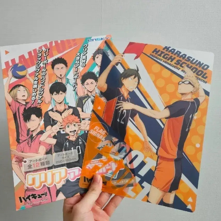 [BUNJANG] Haikyuu Tsukishima Kei &amp; Yamaguchi Tadashi Artboard / 하이큐 굿즈 책받침 아트보드 츠키시마 야마구치