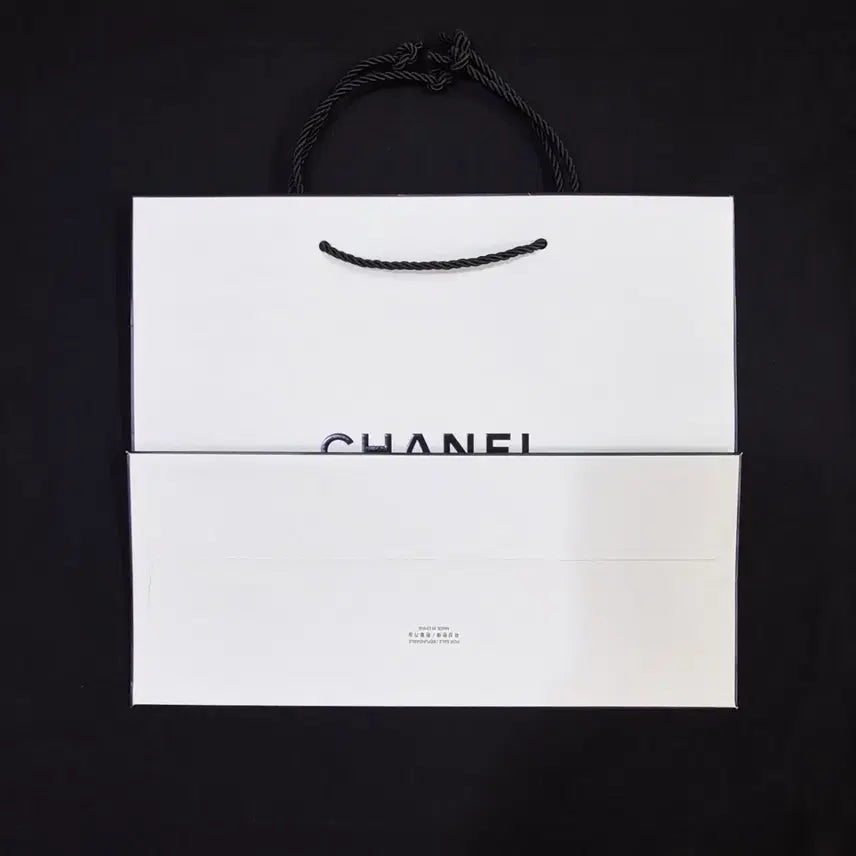 [BUNJANG] Chanel Shopping Bag / [백화점정품]샤넬 쇼핑백,샤넬 지갑,샤넬 가방,샤넬 립스틱,샤넬