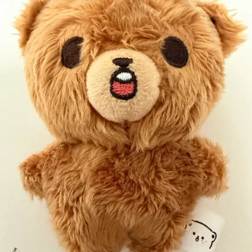 [BUNJANG] YG Entertainment Haechan Igomdo Plush Doll / 이곰도 해찬 인형
