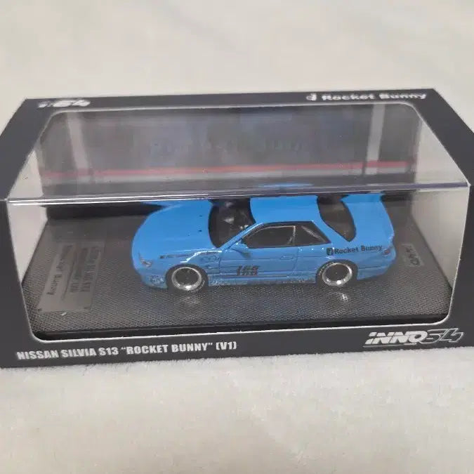 [BUNJANG] INNO64 Nissan Silvia S13 Rocket Bunny V1 1/64 Scale Model / INNO64 닛산 실비아 S13 로켓버니 V1 1/64