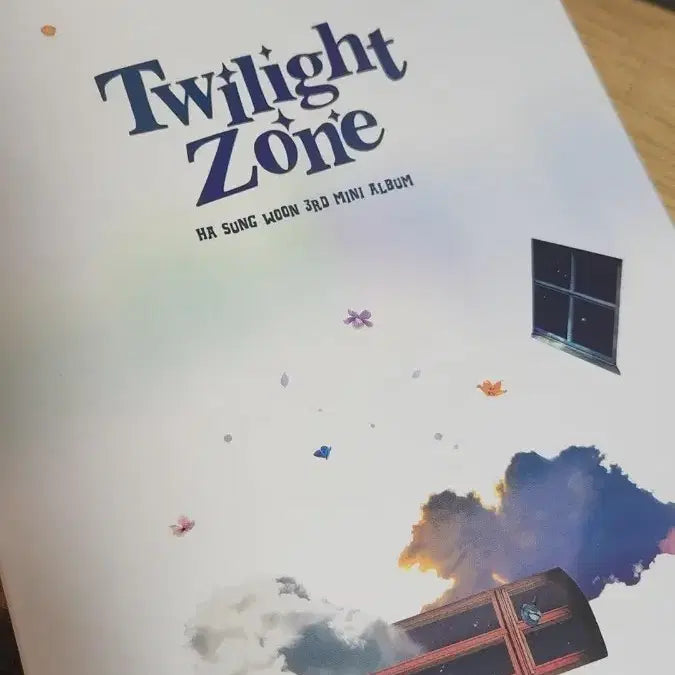 [BUNJANG] Ha Sung Woon Twilight Zone Album / 앨범 팝니다