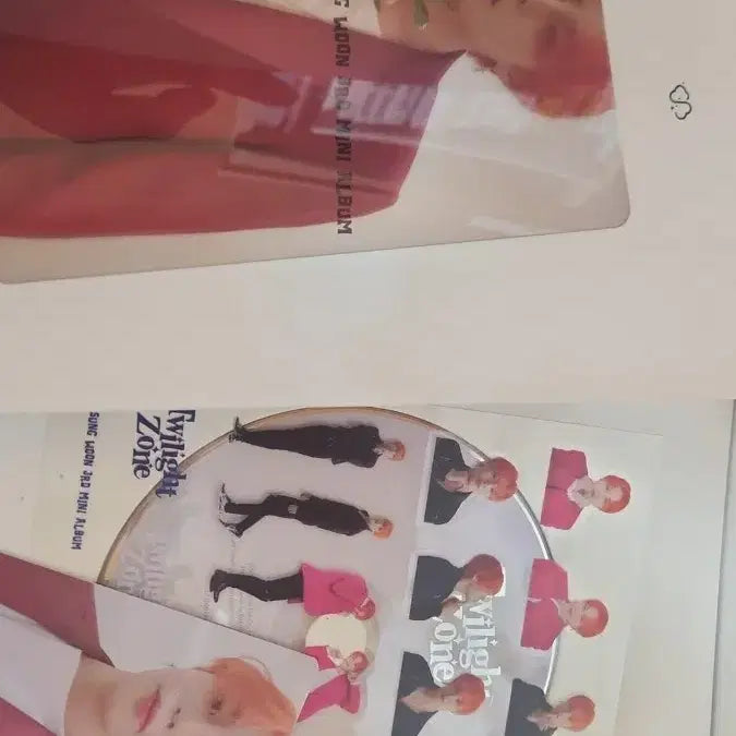 [BUNJANG] Ha Sung Woon Twilight Zone Album / 앨범 팝니다