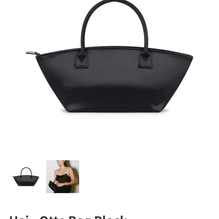 [SOLD OUT] Hai Otte Bag 헤이 새틴 미니백