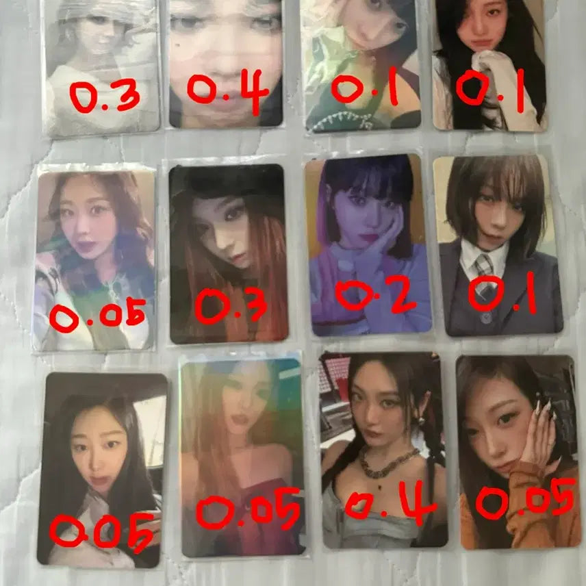 [BUNJANG] aespa Photocard / 에스파 포카 팔아요