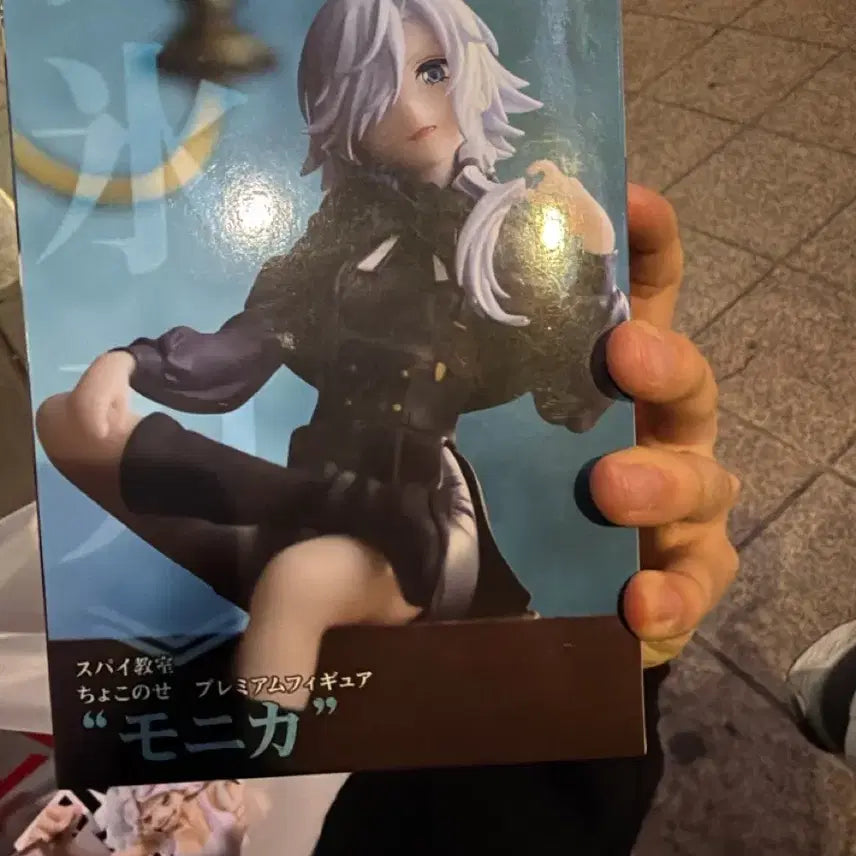 [BUNJANG] Sega Spy Classroom Monica Figure / 세가 스파이교실 모니카 피규어