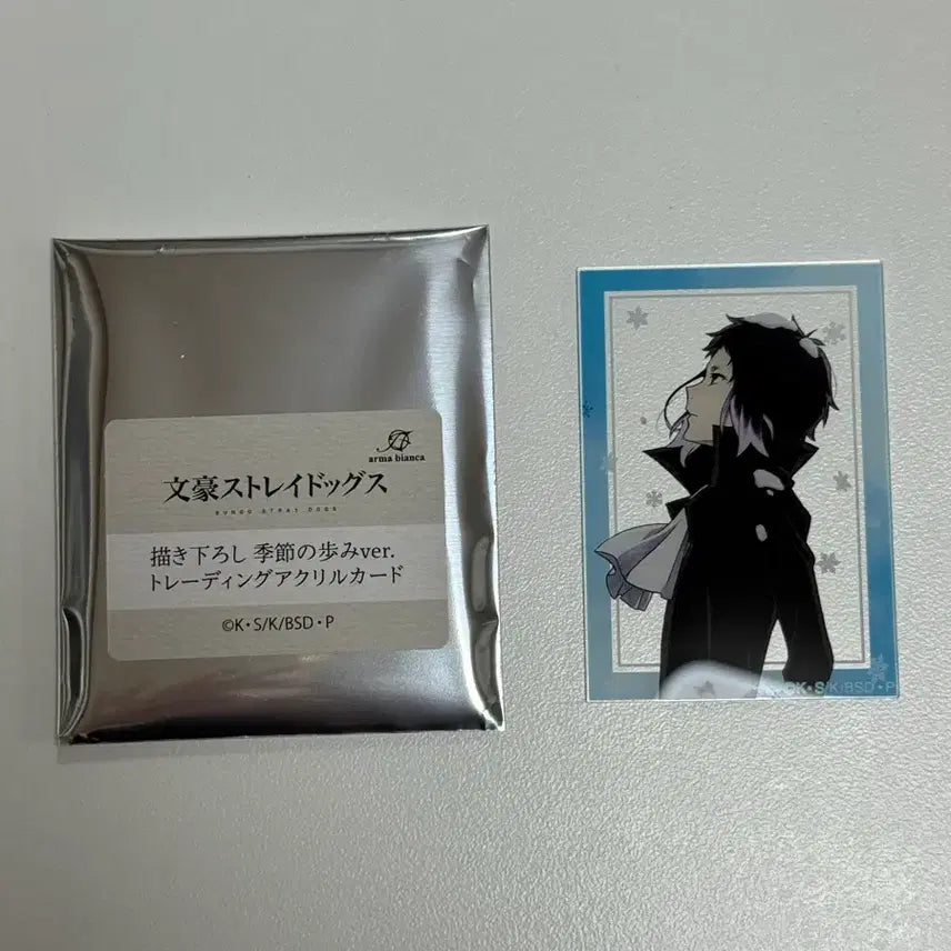 [BUNJANG] Bungo Stray Dogs Akutagawa Ryunosuke Acrylic Card / 문호스트레이독스 문스독 아쿠타가와 류노스케 계절의 걸음 아크릴 카드