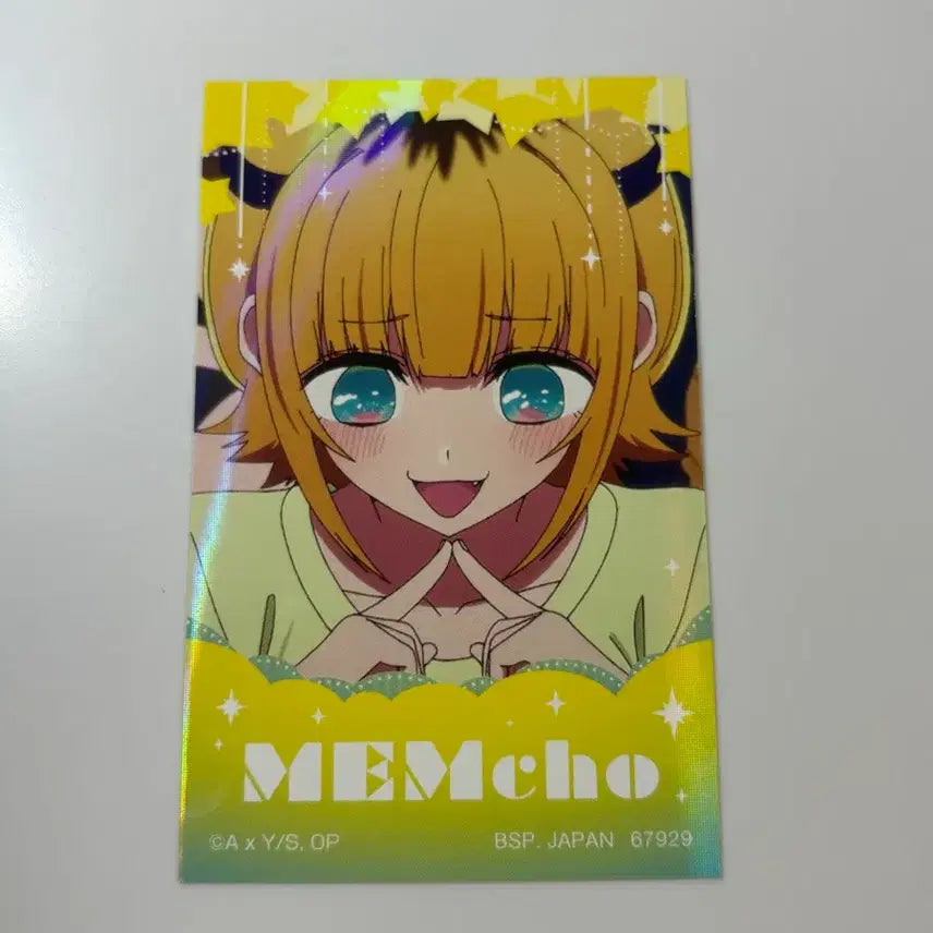 [BUNJANG] Choiaeui Ai MEMcho Hologram Sticker Photocard / 최애의 아이 MEM쵸 멤쵸 홀로그램 스티커 포토카드