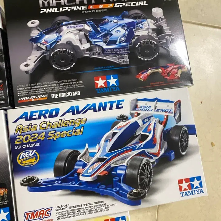 [BUNJANG] Tamiya Mini 4WD Car Set / 타미야 미니카 5종(마하프레임필리핀,트라이다가 외)미니사구