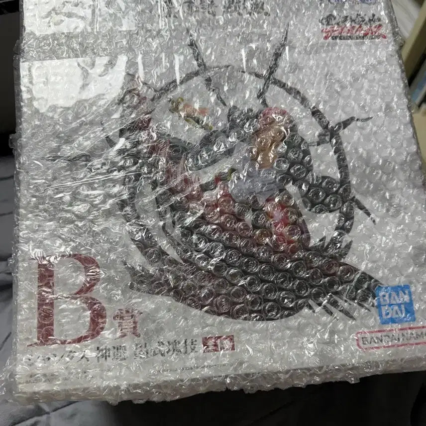 [BUNJANG] One Piece Shanks B Figure / 원피스 이치방 쿠지  장인의 계보 샹크스 B상 피규어 (정품)