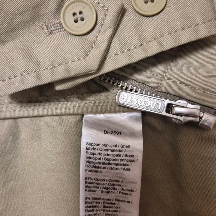 [BUNJANG] Lacoste Cotton Zip-Up Jacket (New) BH2591 / 라코스테 코튼 집업 자켓(새상품) BH2591