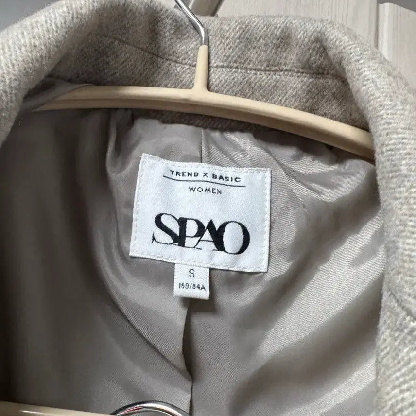[BUNJANG] SPAO Wool Like Crop Jacket + Skirt Set / 스파오 울라이크 크롭 자켓 + 스커트 세트