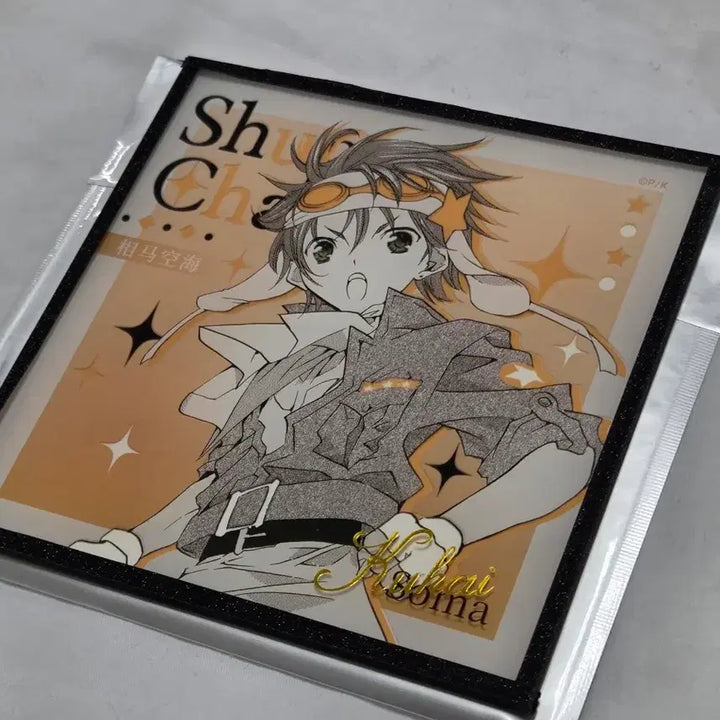 [BUNJANG] Character Chage! Soma Acrylic Color Paper Frame / 캐릭캐릭체인지 소마 아크릴색지 액자
