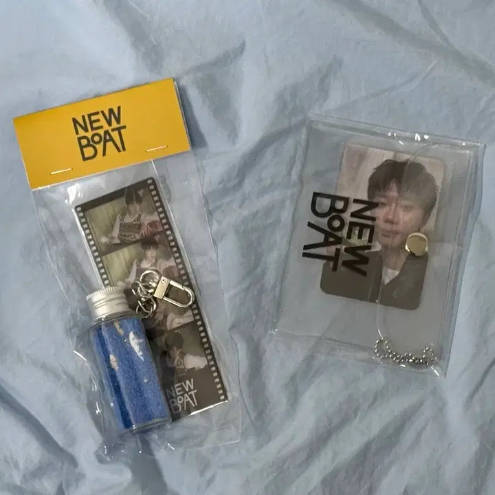 [BUNJANG] Ha Hyun Sang Fan Zone Gift Set / 하현상 막콘 팬존 기프트 입장기프트