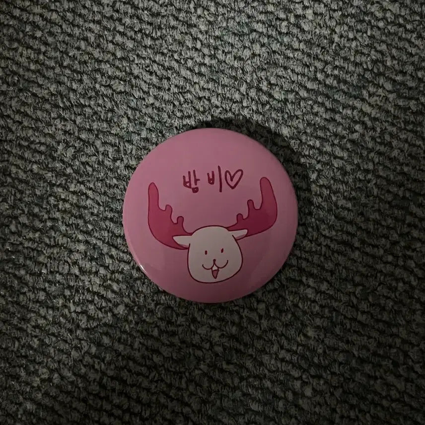 [BUNJANG] PLAVE Bambi Badge / 플레이브 밤비 뱃지 팝니다
