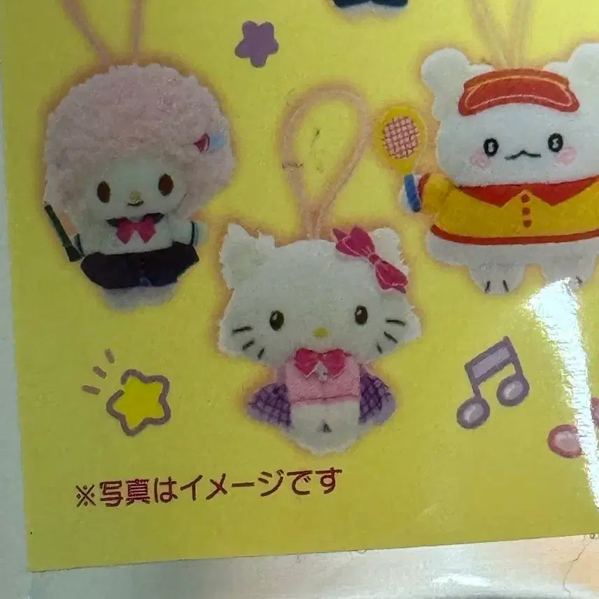 [BUNJANG] Sanrio Charmy Kitty School Series Doll Keyring / (정품)산리오 스쿨 시리즈 인형키링 (챠미키티)