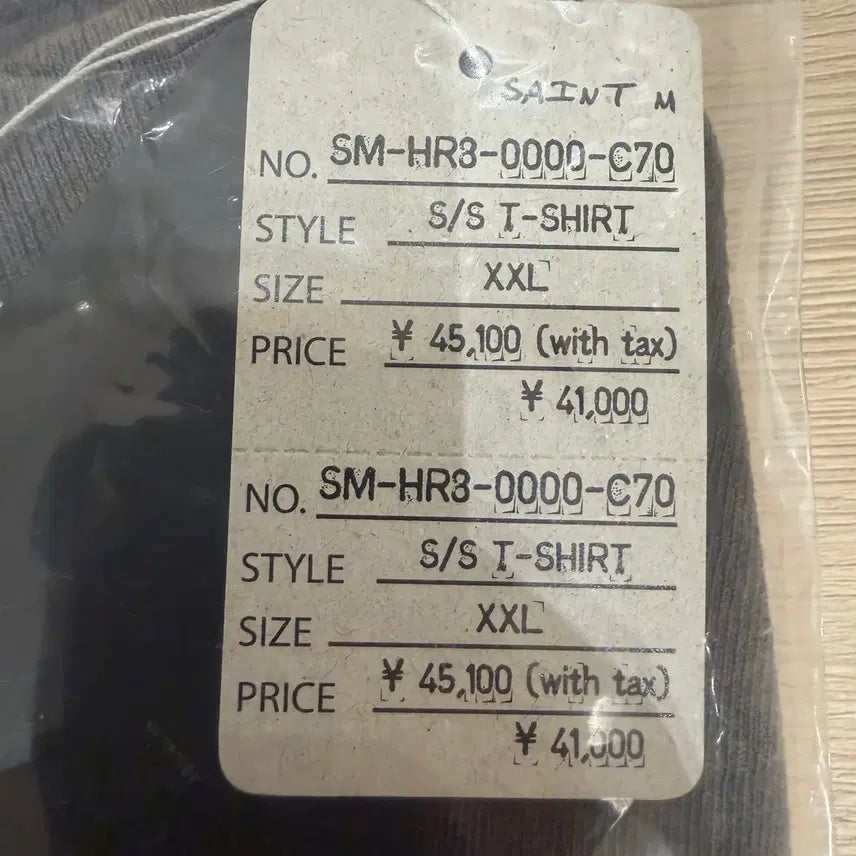 [SOLD OUT] 세인트미카엘 네이버후드 반팔티 새제품 xxl