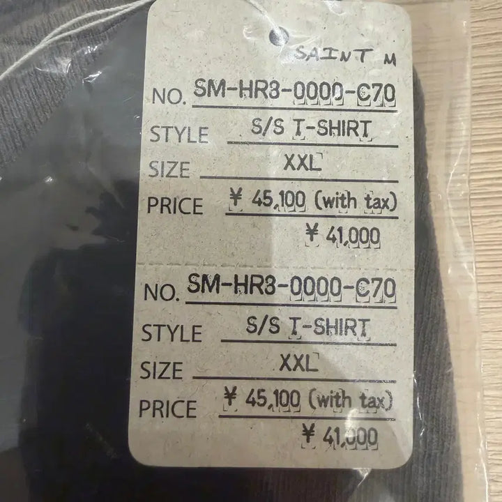 [SOLD OUT] 세인트미카엘 네이버후드 반팔티 새제품 xxl