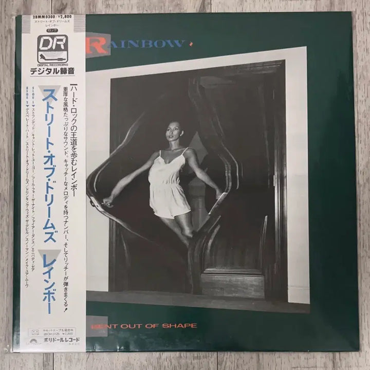[BUNJANG] Rainbow Bent Out Of Shape 1983 Japanese First Press LP / Rainbow lp