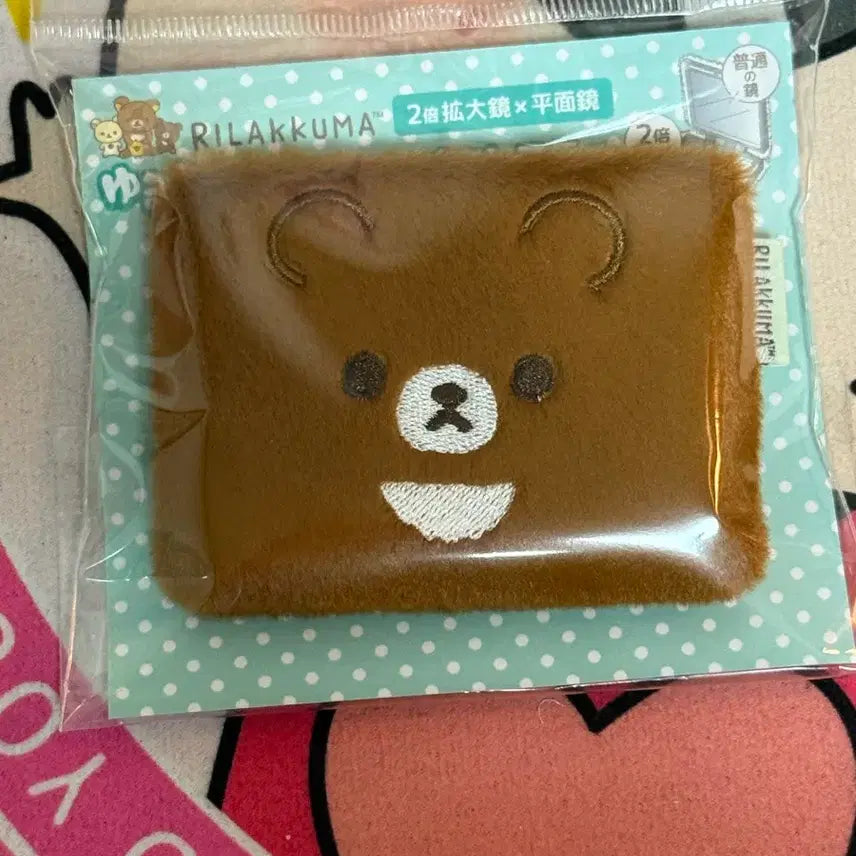 [SOLD OUT] (정품) 코구마 손거울( 한면 확대 한면 일반)