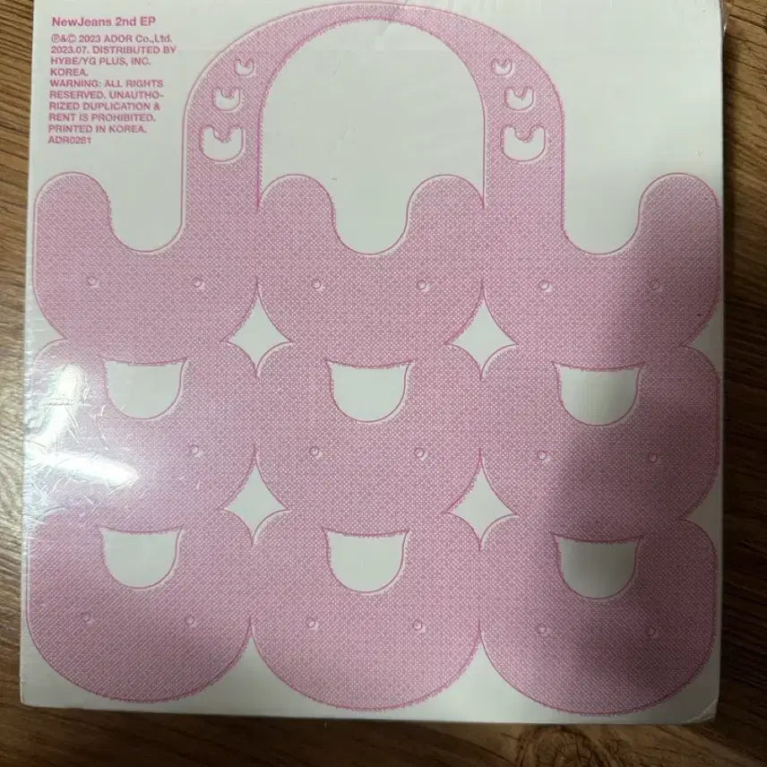 [BUNJANG] NewJeans Get Up 2nd EP Album (Sealed) / 뉴진스 겟업 2nd EP Get Up 미개봉