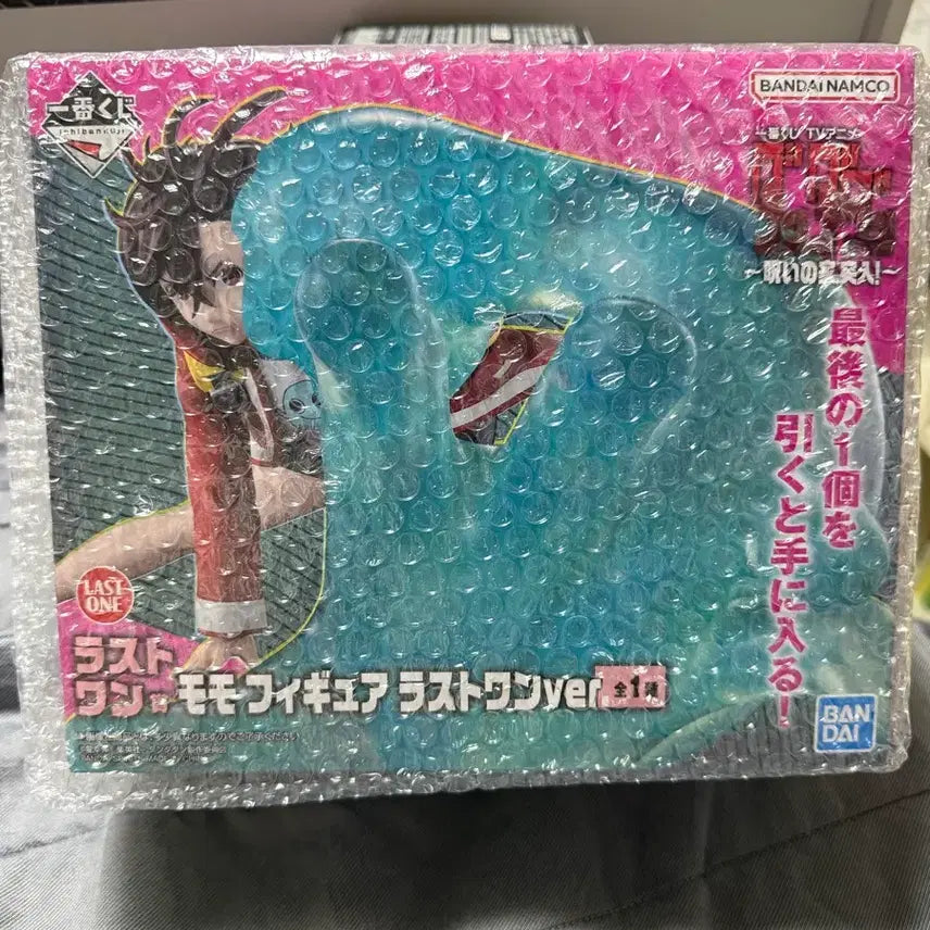 [BUNJANG] Bandai Ichiban Kuji Dandadan Last One Prize Figure / 반다이 이치방쿠지 단다단 라스트원상