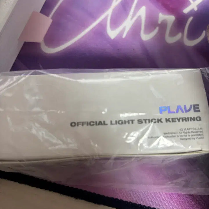 [SOLD OUT] 미개봉 플레이브 응원봉 키링, 아뵹 키링