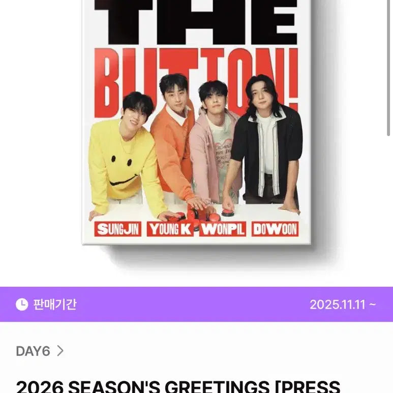 [BUNJANG] DAY6 2026 Season&