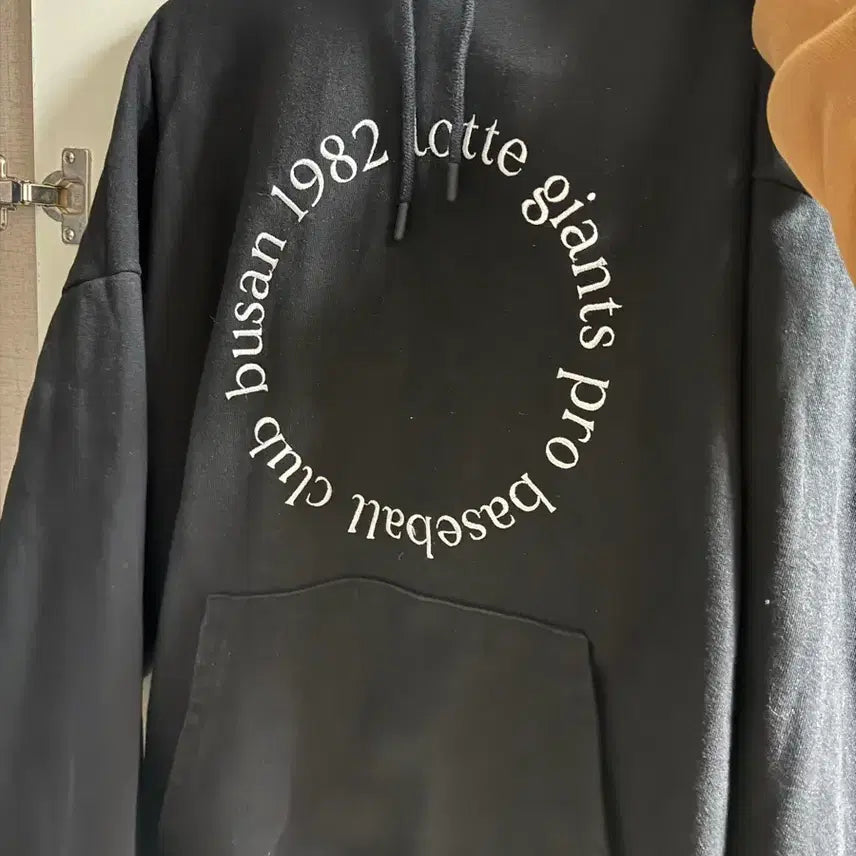 [BUNJANG] Lotte Giants 120 Size Hoodie / 롯데자이언츠 후드티