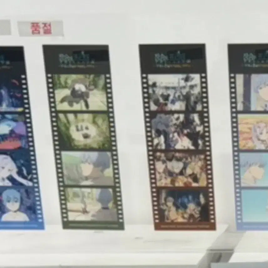 [BUNJANG] Frieren: Beyond Journey&