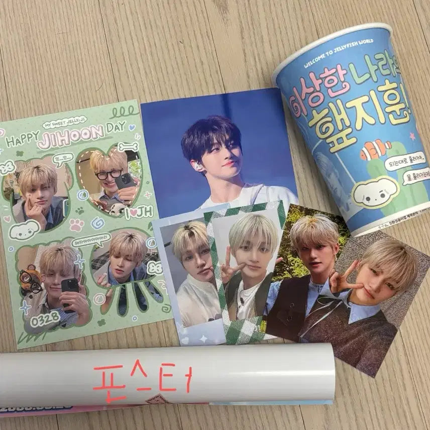 [SOLD OUT] 투어스 지훈 생일카페 특전