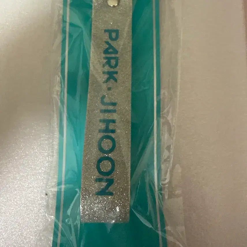 [BUNJANG] Wanna One Park Jihoon Keyring / 워너원 박지훈 키링 Wanna One